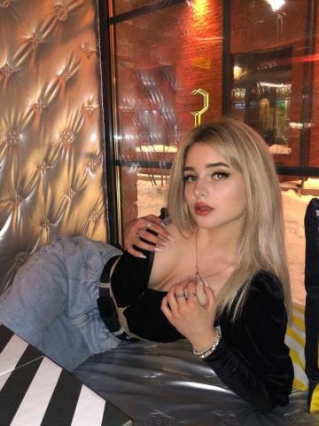 Ульяна Идеальная Фигура фото 3