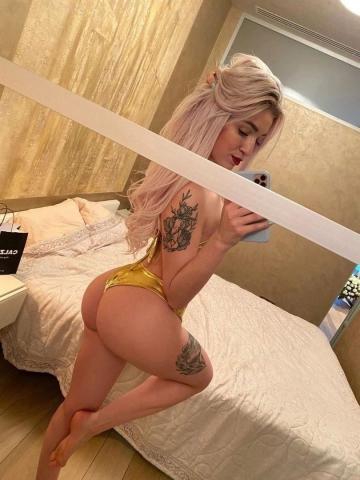 Мария Опытная Элит фото 3